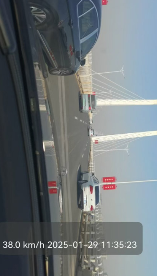 ����г���¼��App�������а�