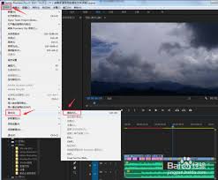 premiere��ô����Ƶ����Ϊmov��ʽ�ļ�-premiere��Ƶ����mov��ʽ�ļ��Ĳ�������