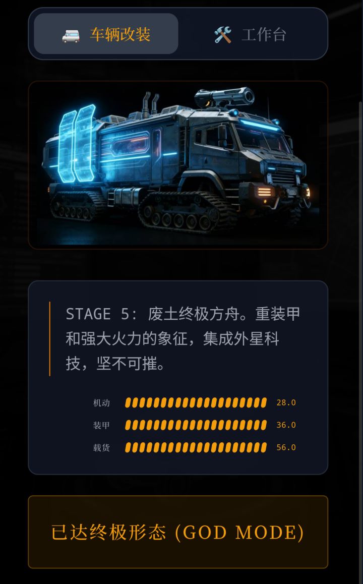 ��ĩ��������һ������������ˢǧ���ʽ���