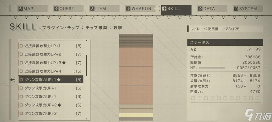 ̽�������е��Ԫˢ����оƬ�ķ��� ����ϷΪ��