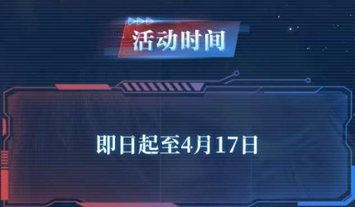 明日之后新联动直升服灵笼灯塔来了_wishdown.com 明日之后新联动直升服灵笼灯塔来了_wishdown.com