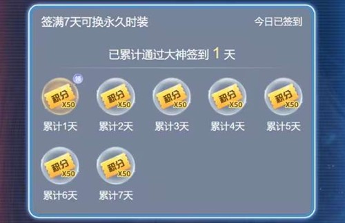 明日之后新联动直升服灵笼灯塔来了_wishdown.com 明日之后新联动直升服灵笼灯塔来了_wishdown.com