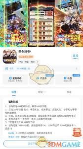 ָȤ��Ϸ����ν���ֻ���