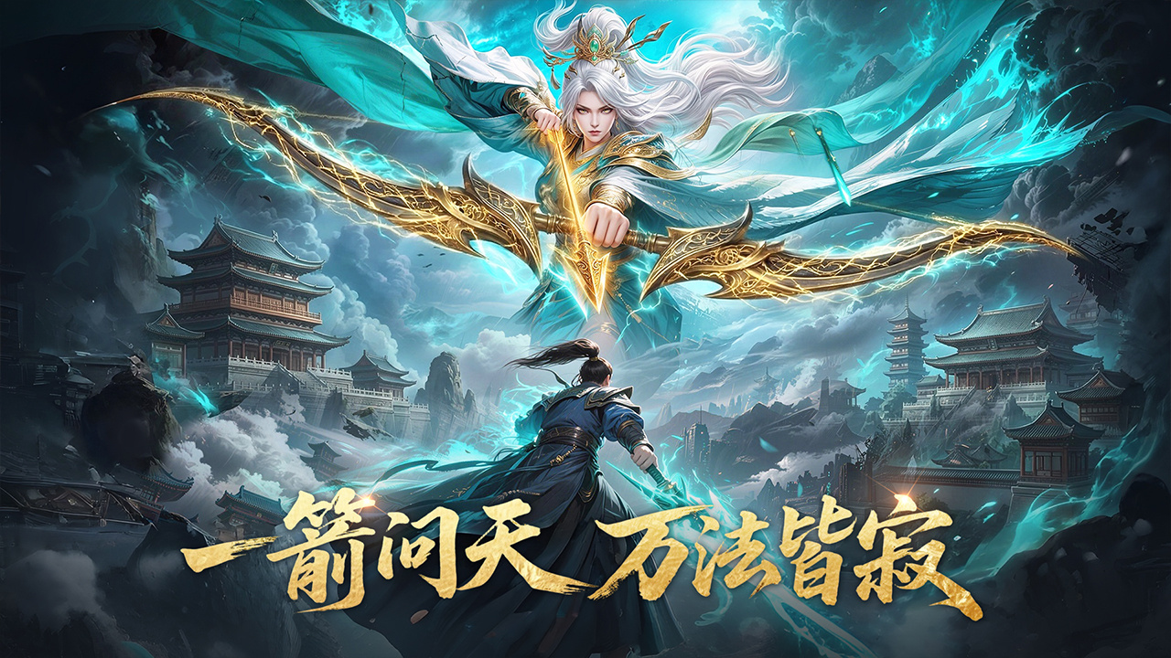 一梦九霄好玩吗 一梦九霄玩法简介_wishdown.com 一梦九霄好玩吗 一梦九霄玩法简介_wishdown.com