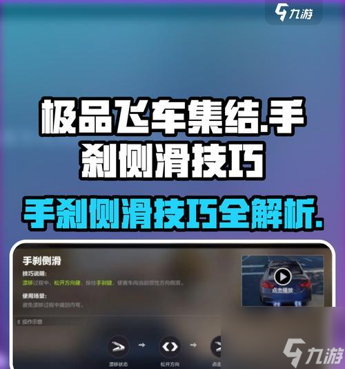 ��Ʒ�ɳ�Ư���߹رշ�����ʲô