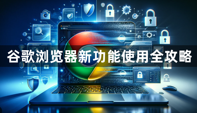 �ȸ�������¹���ʹ��ȫ����