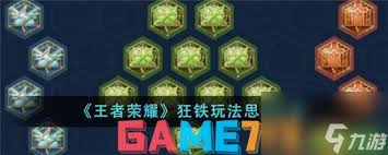 ������ҫ������ô��װ����