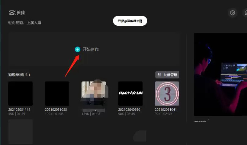 ��ӳ���԰���ô������ѻ�ɹ�ͷ����Ч