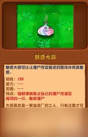 ֲ���ս��ʬ�ںϰ�������������ô