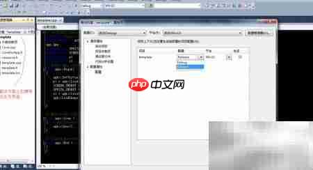 VS2010����AGK��C++��Ϸ