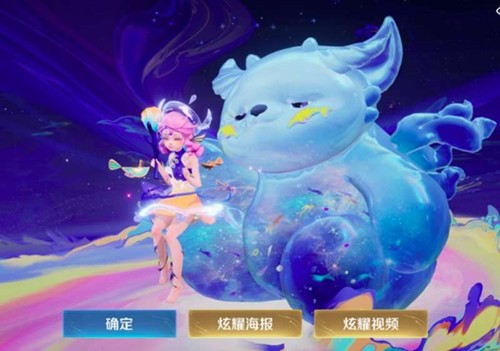 王者荣耀世界阿古朵有什么技能_wishdown.com 王者荣耀世界阿古朵有什么技能_wishdown.com