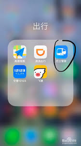 ��ʿ�ܼ�����Ʊ��θ�ǩ