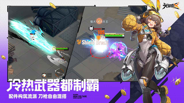 ͷ�Ž����ʸ���ô��ȡ