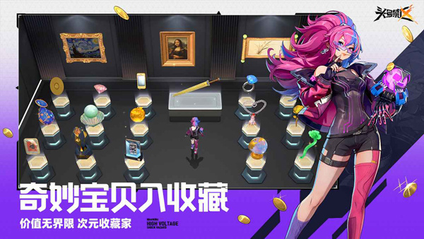 头号禁区资格怎么获取_wishdown.com 头号禁区资格怎么获取_wishdown.com