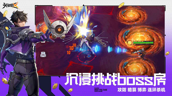 头号禁区资格怎么获取_wishdown.com 头号禁区资格怎么获取_wishdown.com