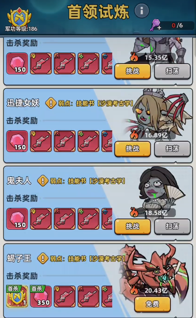 ����33��ڰ�Ы������ô��