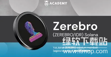 Zerebro币创始人是谁?Zerebro团队背景是什么?_wishdown.com image.png