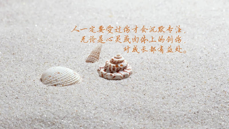 4月1号那天朋友圈一定要这样发_wishdown.com 4月1号那天朋友圈一定要这样发_wishdown.com