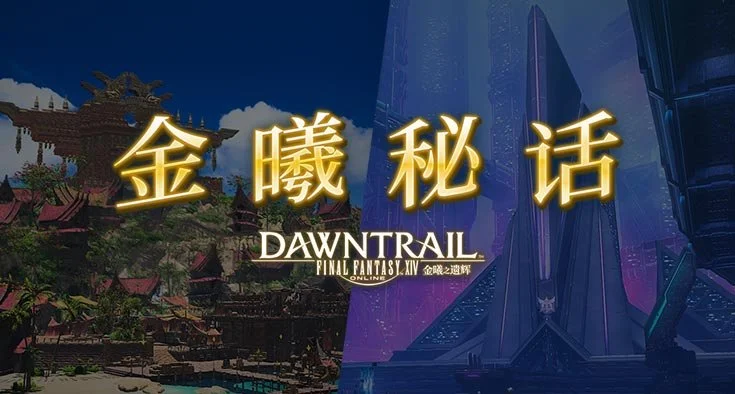 �����ջ���14��ȫ�½����ػ�����