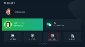 银河奇异果app如何查看观影记录-银河奇异果app怎样查看观影记录_wishdown.com 银河奇异果app如何查看观影记录-银河奇异果app怎样查看观影记录_wishdown.com