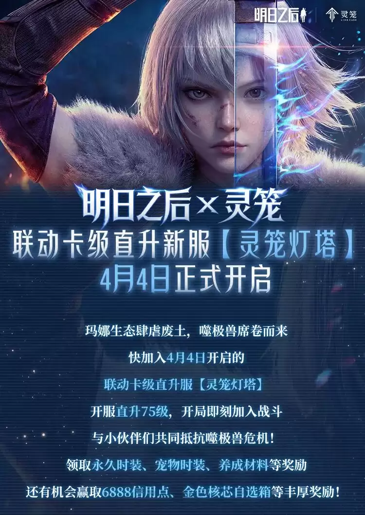 ����֮��������������տ����������·��������������조����ʱװ+�޶��ƺš��Ⱥ���~