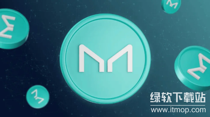 MKR����ʲô���ͣ����߱���Щ���ļ�ֵ��