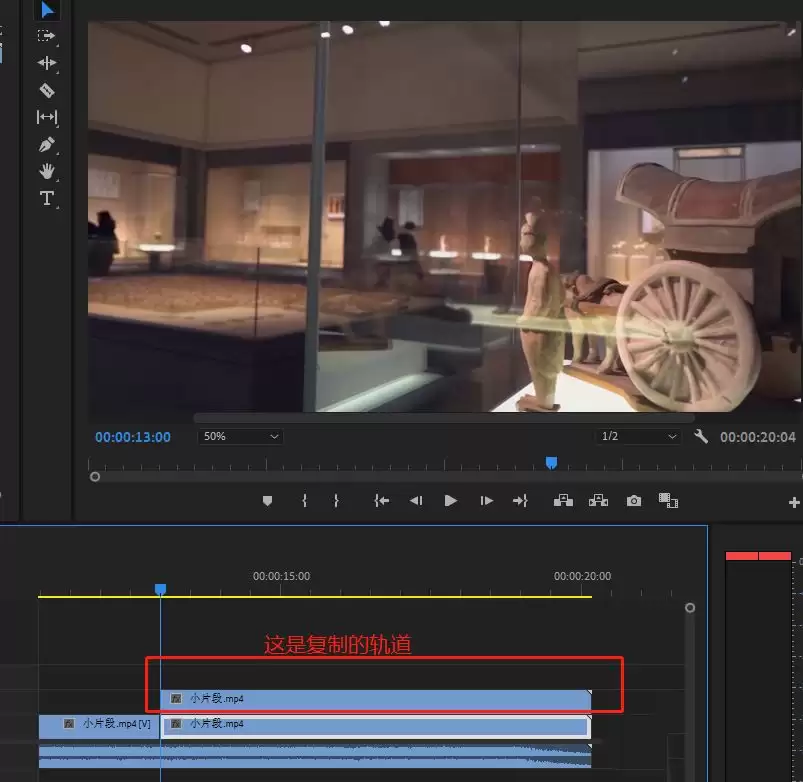 pr如何让图片倾斜一点_wishdown.com pr如何让图片倾斜一点_wishdown.com