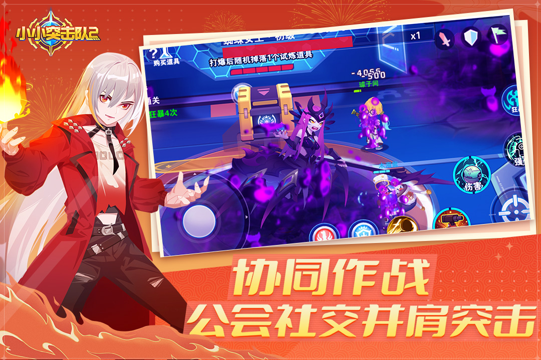 2026������սģʽ�����Ϸ�Ƽ�