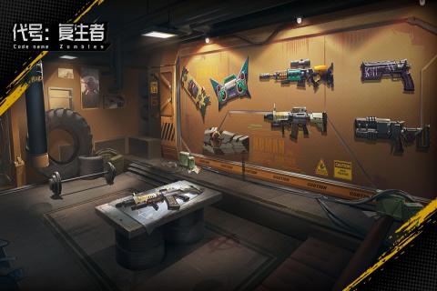 2026热门挑战模式射击游戏推荐_wishdown.com 2026热门挑战模式射击游戏推荐_wishdown.com