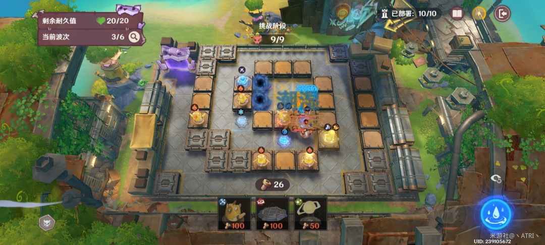 原神据点防卫总动员第二关攻略_wishdown.com 原神据点防卫总动员第二关攻略_wishdown.com