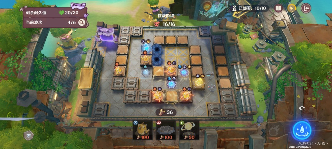 原神据点防卫总动员第二关攻略_wishdown.com 原神据点防卫总动员第二关攻略_wishdown.com