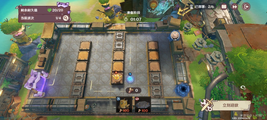 ԭ��ݵ�����ܶ�Ա��һ�ع���