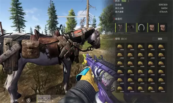 失控进化成为专业矿工方法分享_wishdown.com 失控进化成为专业矿工方法分享