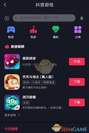 �������ٰ����߹ۿ��������-�������ٰ����߹ۿ������ô��