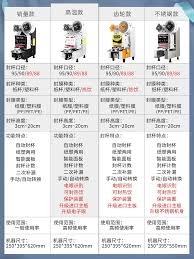 ��������Ʊ��ο��������ݳ�����Ʊ-��������Ʊ����Ѹ�����ݳ�����Ʊ