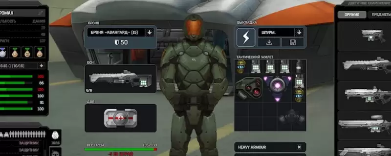 �����ֺ�Ա2����Ϸ��������