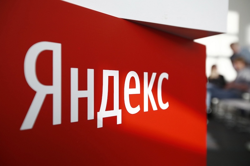 ����˹Yandex�������_Yandex�ٷ���ҳ����ٷ��ʵ�ַ_���ۿ�