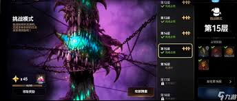 ����ʷʫ���ϵͳ��ôȫ�����