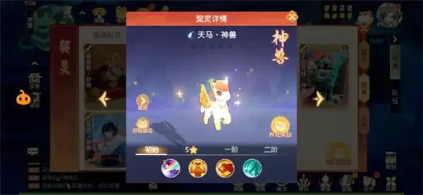 ���֮����������ȫ��λ����