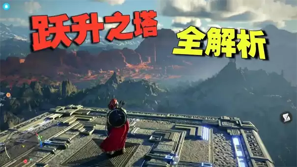 ��ɫɳĮԾ��֮����������