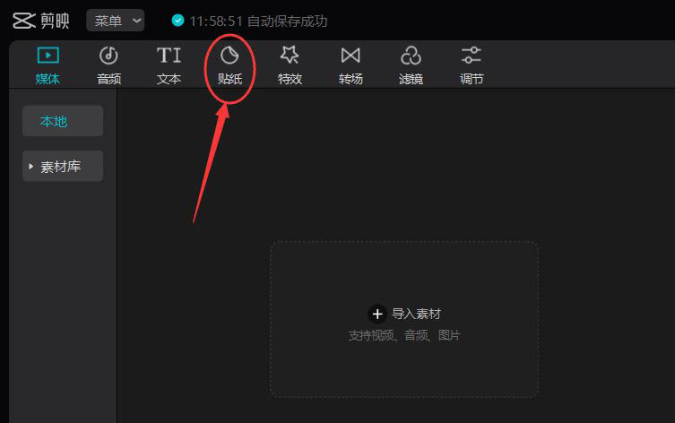 ��ӳ��ô������ƶ�����Ķ���Ч��