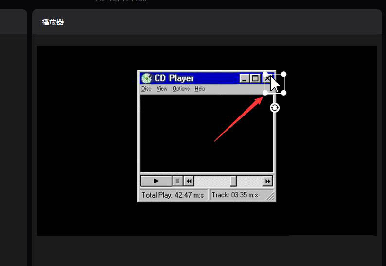 剪映怎么做鼠标移动点击的动画效果_wishdown.com 剪映怎么做鼠标移动点击的动画效果_wishdown.com