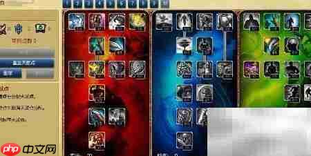 风筝流EZ玩法揭秘_果粉控_wishdown.com 风筝流EZ玩法揭秘