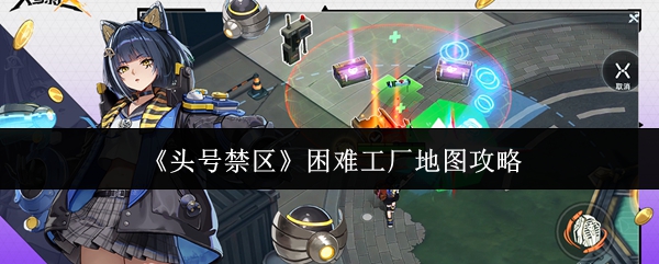 ��ͷ�Ž��������ѹ�����ͼ����