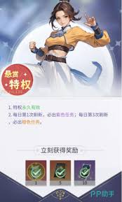 ����������ι���������ô