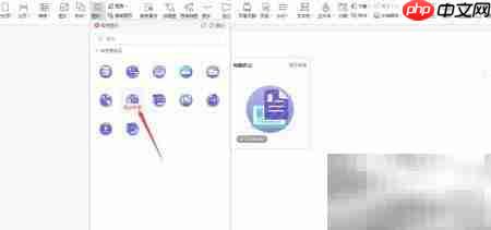 ��ѡ�����˫��Ŀ���������ӹ���