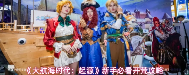���󺽺�ʱ������Դ�����ֱؿ����Ĺ���