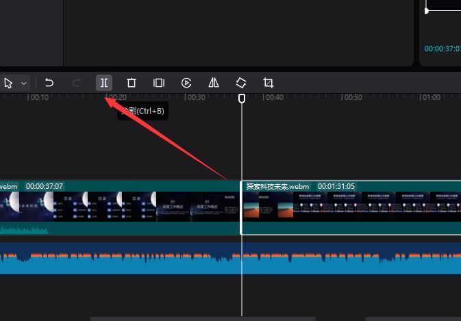 剪映怎么解决视频画面与声音不同步的问题_wishdown.com 剪映怎么解决视频画面与声音不同步的问题_wishdown.com