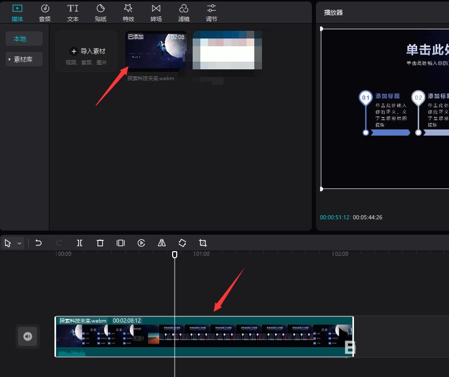 ��ӳ��ô�����Ƶ������������ͬ��������