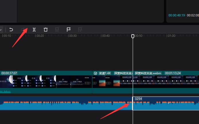 剪映怎么解决视频画面与声音不同步的问题_wishdown.com 剪映怎么解决视频画面与声音不同步的问题_wishdown.com